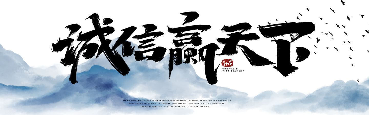 防靜電包裝設備